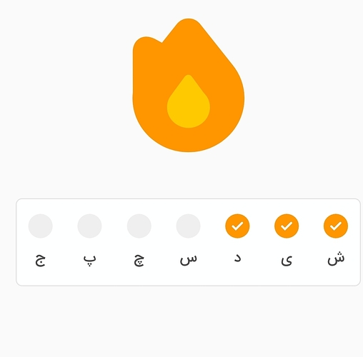 Screenshot_۲۰۲۵۰۳۱۷_۱۹۳۷۱۵