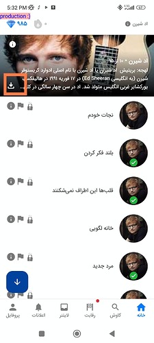 Screenshot_2025-10-04-17-32-10-825_zaban.amooz-edit