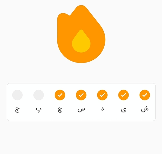 Screenshot_۲۰۲۵۰۳۱۹_۲۰۵۴۴۸