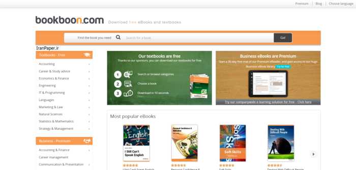 bookboon دانلود رایگان کتاب خارجی