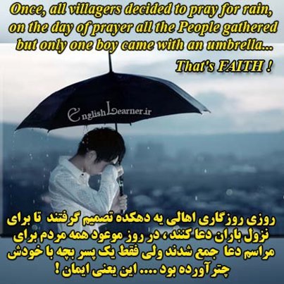 pray_rain_1_