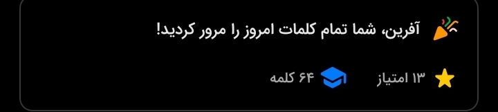 Screenshot_۲۰۲۴۰۲۱۶-۲۱۱۶۳۲