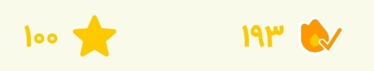 Screenshot_20221123-182334