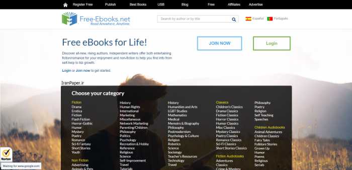 freebooks دانلود رایگان کتاب خارجی