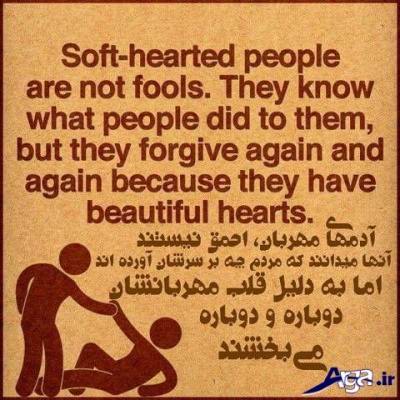 Sentences-pure-English-2