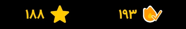 Screenshot_20240725_234358